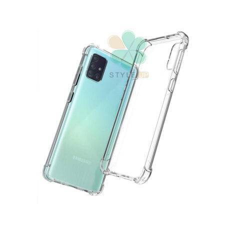 خرید قاب ژله ای گوشی سامسونگ Galaxy A71 مدل کپسول دار