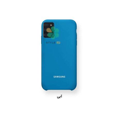 خرید قاب گوشی سامسونگ Samsung Galaxy A31 مدل سیلیکونی