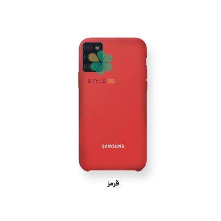 خرید قاب گوشی سامسونگ Samsung Galaxy A31 مدل سیلیکونی
