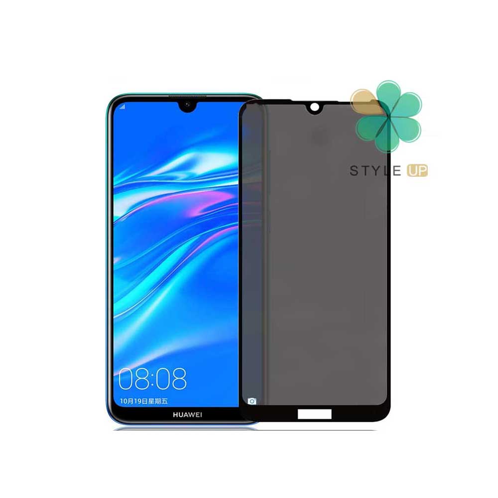 خرید محافظ صفحه گلس مات گوشی هواوی Huawei Y7 / Y7 Prime 2019