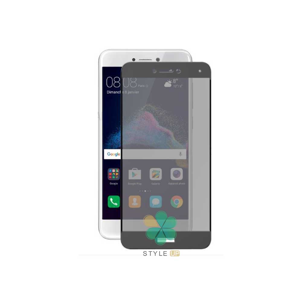 خرید محافظ صفحه گلس مات گوشی هواوی آنر Huawei Honor 8