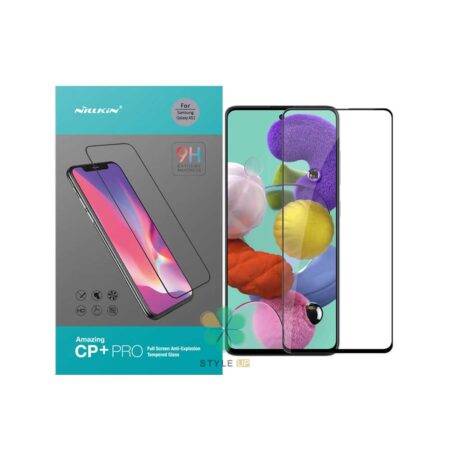خرید گلس نیلکین گوشی سامسونگ Samsaung Galaxy A51 / A51 5G مدل CP+ Pro