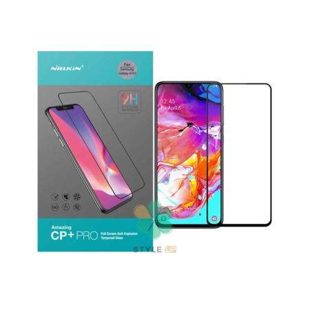 خرید گلس نیلکین گوشی سامسونگ Samsaung Galaxy A70s مدل CP+ Pro