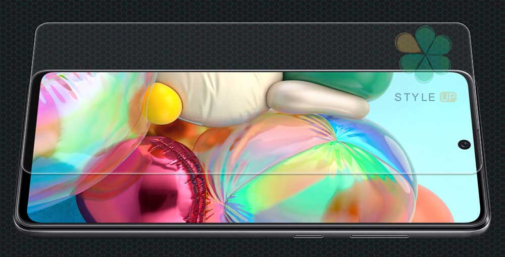 خرید گلس نیلکین گوشی سامسونگ Samsung Galaxy A71 مدل H+ Pro