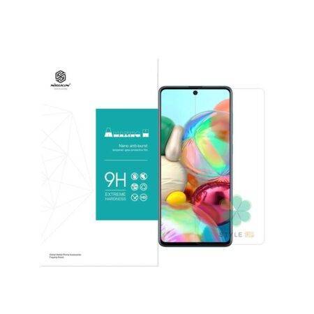 خرید گلس نیلکین گوشی سامسونگ Galaxy Note 10 Lite مدل H+ Pro