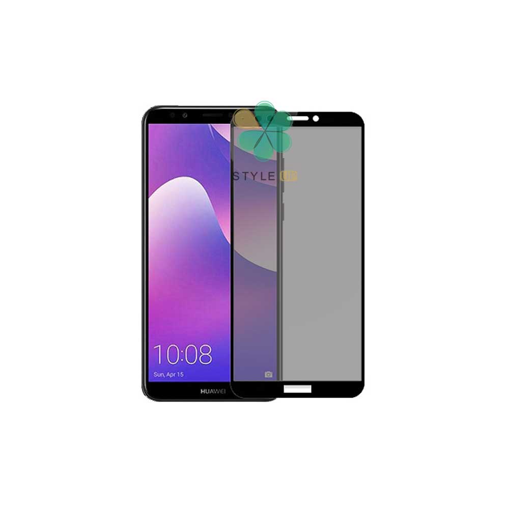 خرید محافظ صفحه گلس مات گوشی هواوی Huawei Y7 Prime 2018
