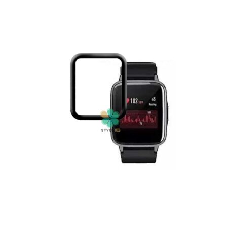 خرید محافظ صفحه گلس سرامیکی ساعت شیائومی Xiaomi Haylou LS01