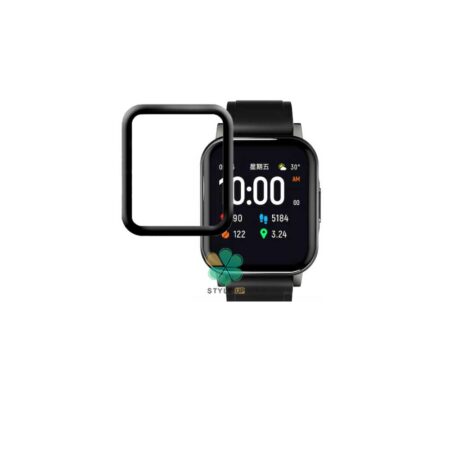 خرید محافظ صفحه گلس سرامیکی ساعت شیائومی Xiaomi Haylou LS02
