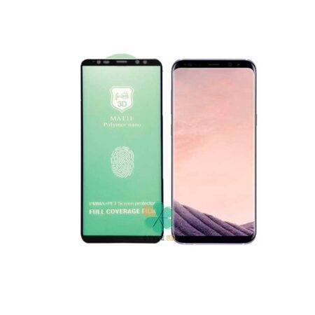 خرید گلس سرامیکی مات گوشی سامسونگ Samsung Galaxy S8 Plus