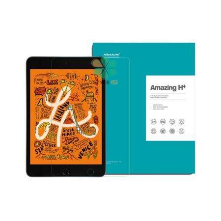 خرید گلس نیلکین اپل آیپد Apple iPad Mini 5 2019 مدل H+ Amazing