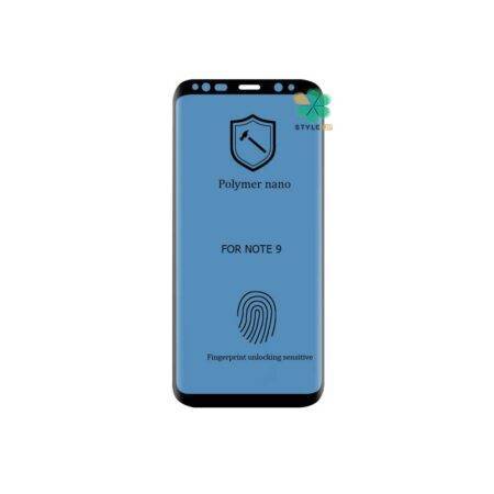 خرید محافظ صفحه گلس گوشی سامسونگ Galaxy Note 9 مدل Polymer nano