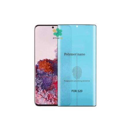 خرید محافظ صفحه گلس گوشی سامسونگ Galaxy S20 مدل Polymer nano