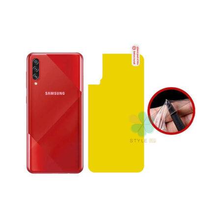 خرید برچسب محافظ نانو پشت گوشی سامسونگ Samsung Galaxy A70s