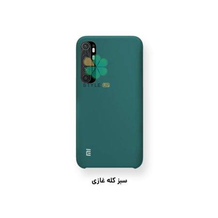 خرید قاب گوشی شیائومی Xiaomi Mi Note 10 Lite مدل سیلیکونی