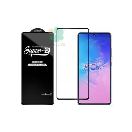 خرید گلس گوشی سامسونگ Galaxy S10 Lite تمام صفحه Super D