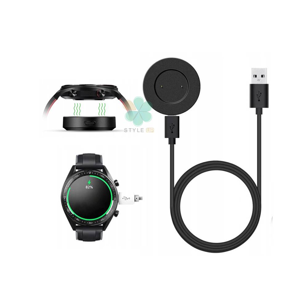 خرید داک شارژر ساعت هوشمند هواوی Huawei Watch GT 2