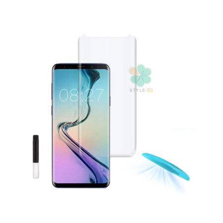 خرید گلس مات UV گوشی سامسونگ Samsung Galaxy S9 Plus