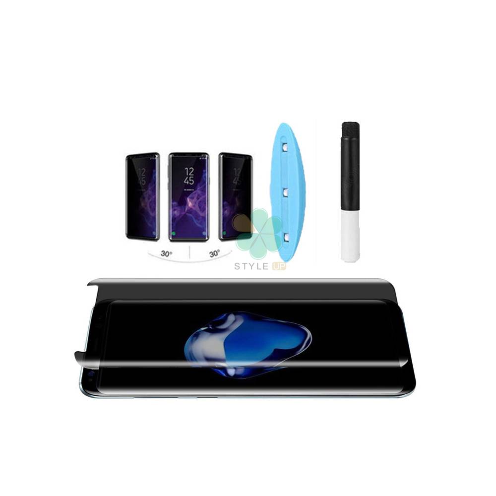خرید گلس پرایوسی UV گوشی سامسونگ Samsung Galaxy S8