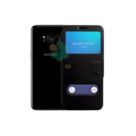 خرید کیف گوشی سامسونگ Samsung Galaxy S8 Plus مدل Easy Access