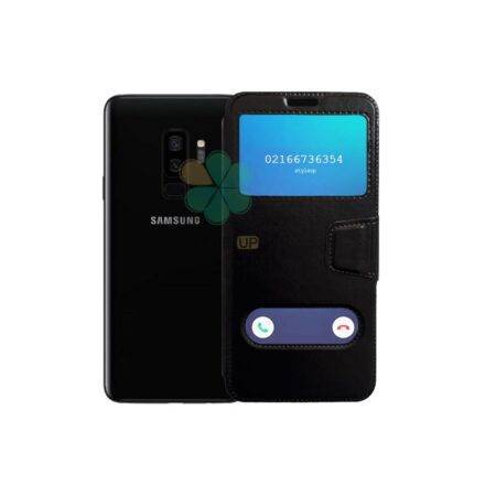 خرید کیف گوشی سامسونگ Samsung Galaxy S9 Plus مدل Easy Access