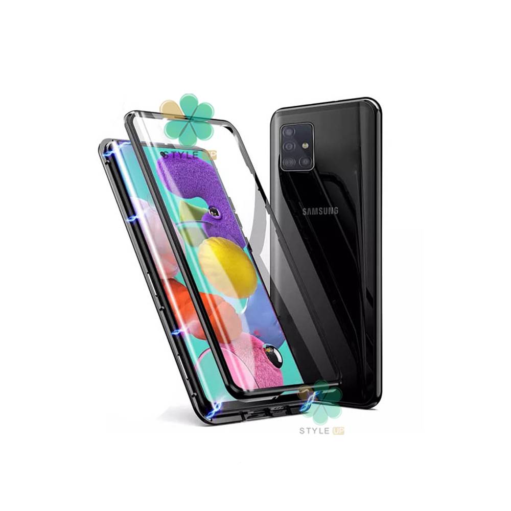 خرید محافظ 360 درجه شیشه ای مگنتی گوشی سامسونگ Galaxy A51