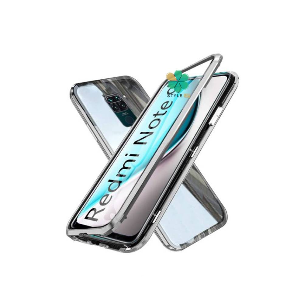 خرید محافظ 360 درجه شیشه ای مگنتی گوشی شیائومی Redmi Note 9