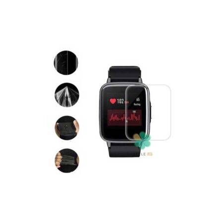 خرید محافظ صفحه نانو ساعت شیائومی Xiaomi Haylou LS02