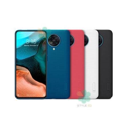 خرید قاب نیلکین گوشی شیائومی Xiaomi Poco F2 Pro مدل Frosted