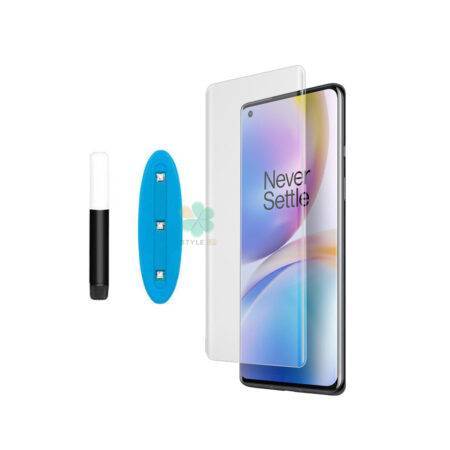 خرید گلس مات UV گوشی وان پلاس OnePlus 8