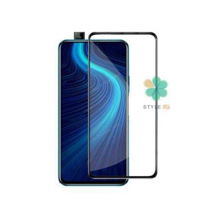 خرید گلس گوشی هواوی هانر Huawei Honor X10 5G مدل تمام صفحه