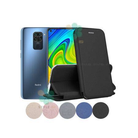 خرید کیف کلاسوری چرمی گوشی شیائومی Xiaomi Redmi Note 9
