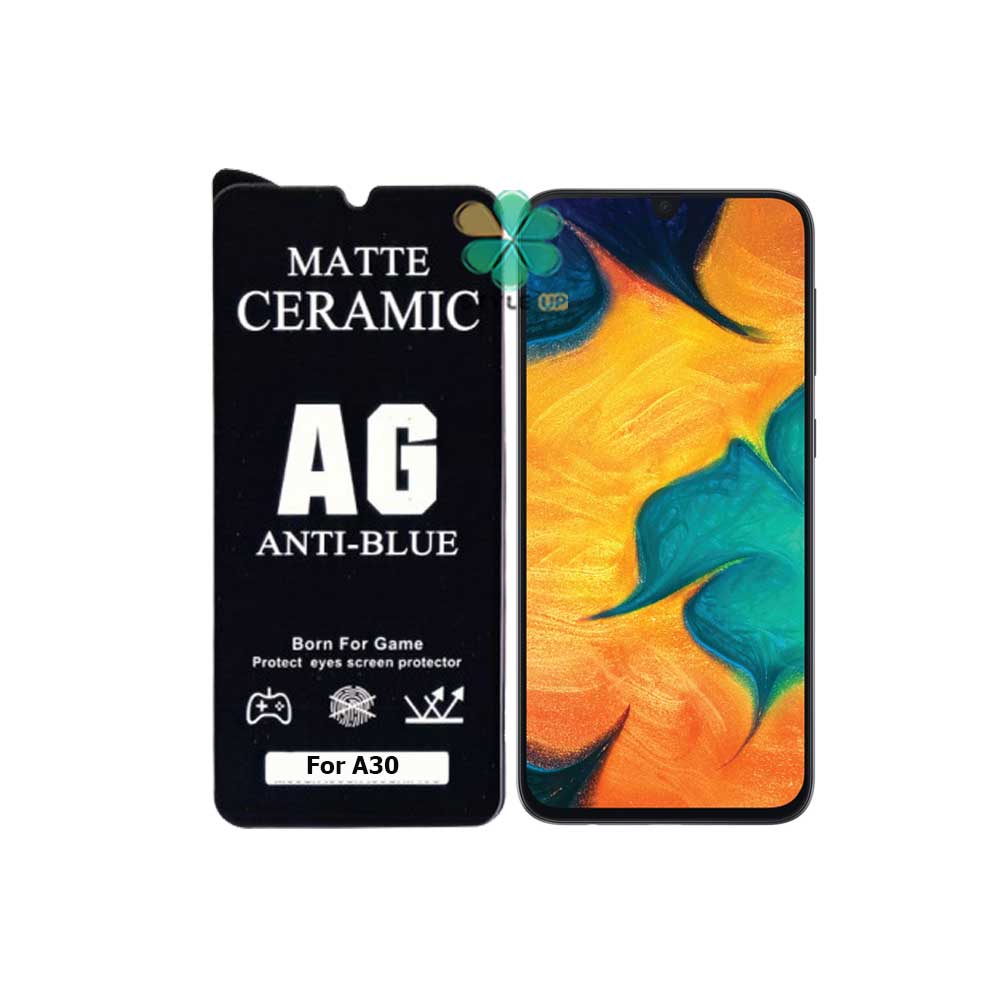خرید گلس سرامیک مات گوشی سامسونگ Samsung Galaxy A30 مدل Antiblue