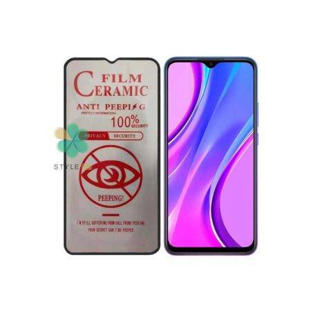 خرید گلس سرامیک پرایوسی گوشی شیائومی Xiaomi Redmi 9