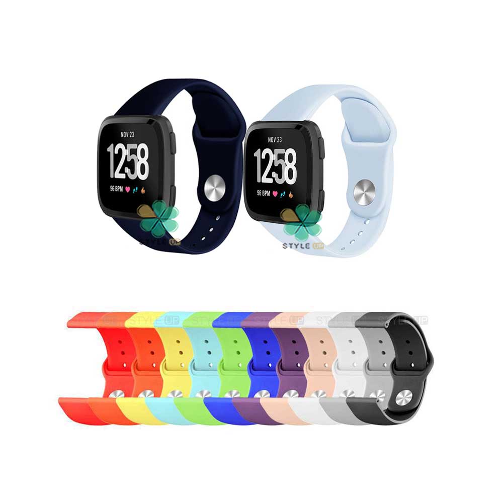 خرید بند سیلیکونی ساعت فیت بیت ورسا Fitbit Versa مدل دکمه ای