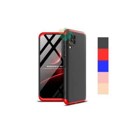 خرید قاب 360 درجه گوشی هواوی Huawei Nova 6 SE مدل GKK