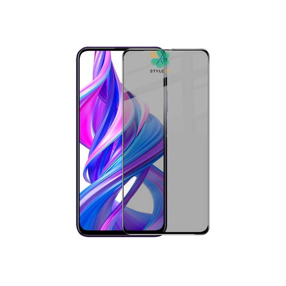خرید محافظ گلس پرایوسی گوشی هواوی Huawei Honor 9X