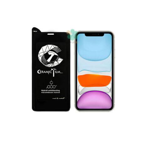 خرید گلس سرامیکی گوشی اپل آیفون Apple iPhone 11 برند Mietubl