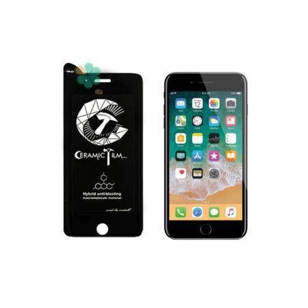 خرید گلس سرامیکی گوشی آیفون Apple iPhone SE 2020 برند Mietubl