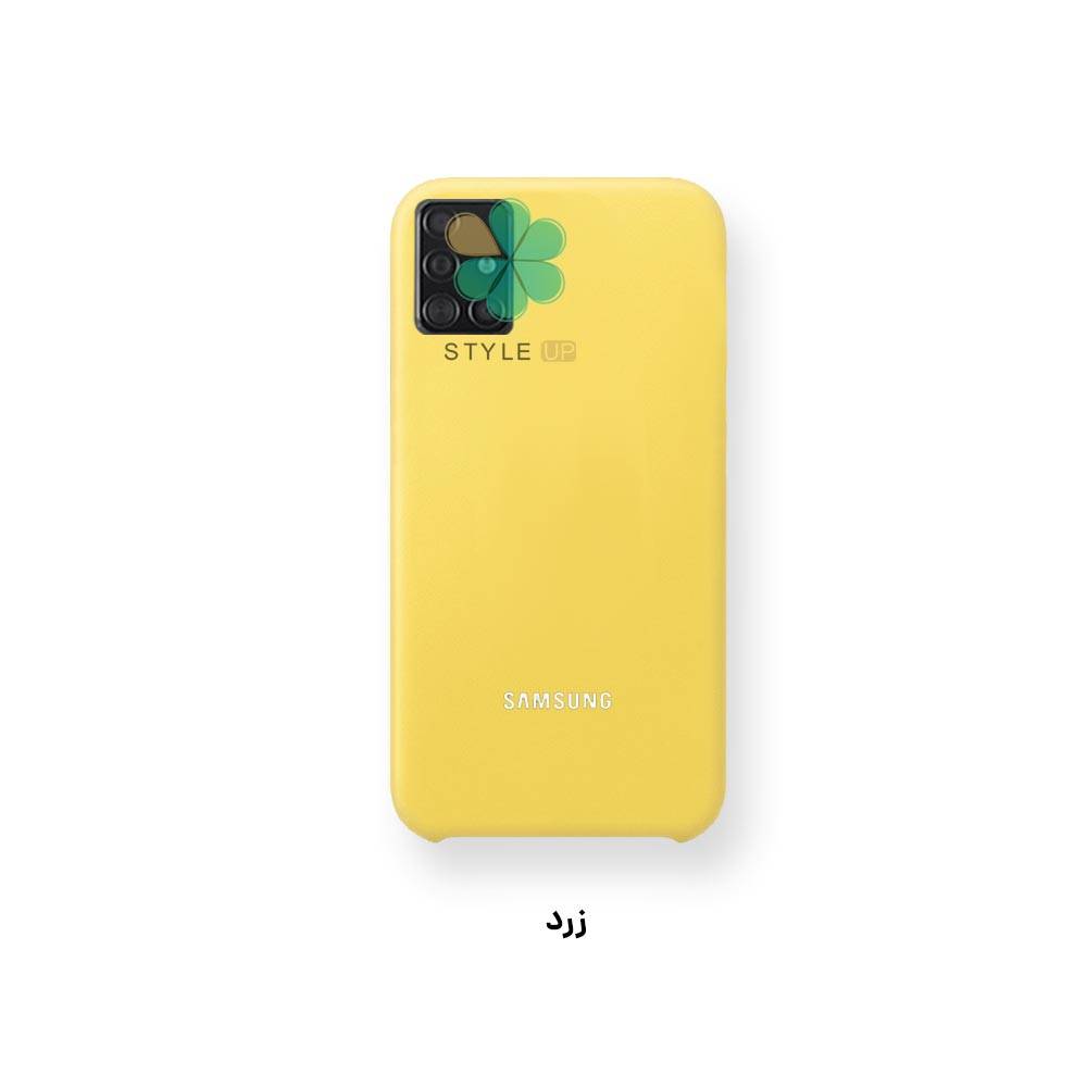خرید قاب گوشی سامسونگ Samsung Galaxy M51 مدل سیلیکونی