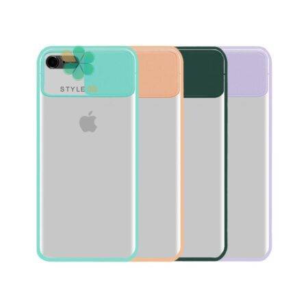 خرید قاب گوشی اپل ایفون Apple iPhone Se 2020 مدل پشت مات کم شیلد رنگی