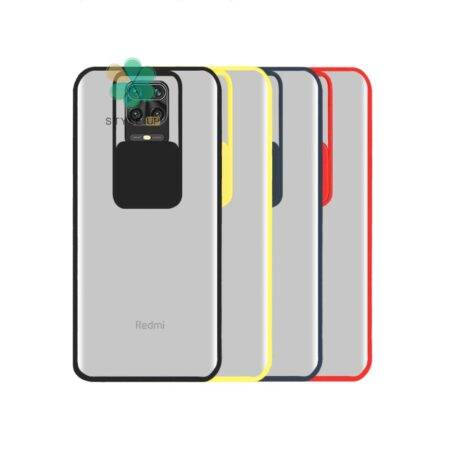 خرید قاب گوشی شیائومی Xiaomi Redmi Note 9 Pro / 9s مدل پشت مات کم شیلد رنگی