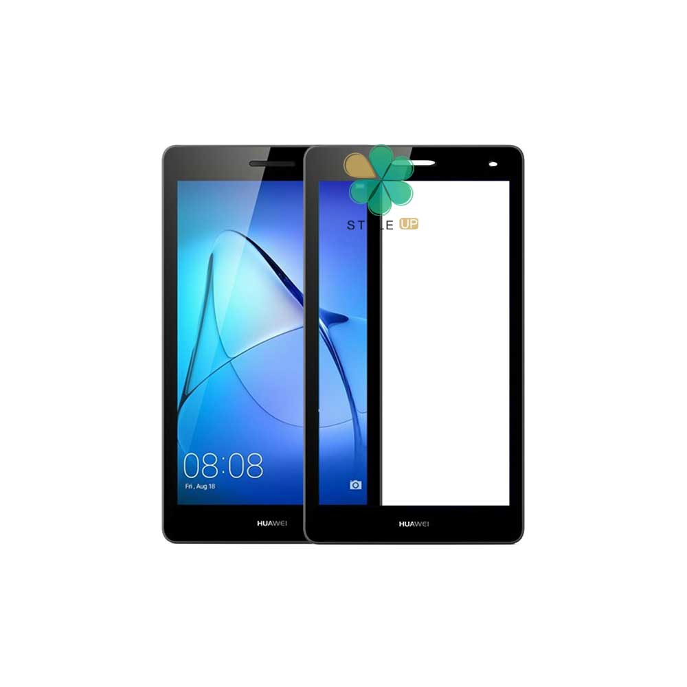 خرید گلس سرامیکی تبلت هواوی Huawei MediaPad T3 7.0 مدل تمام صفحه