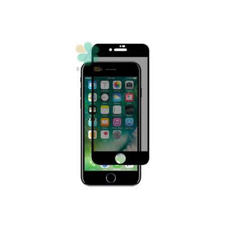 خرید گلس حریم شخصی گوشی آیفون Apple iPhone 7 / 8 برند Mietubl