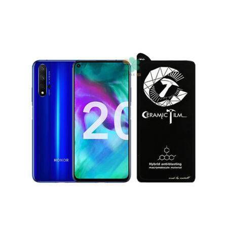 خرید گلس سرامیکی گوشی هواوی Huawei Honor 20 برند Mietubl