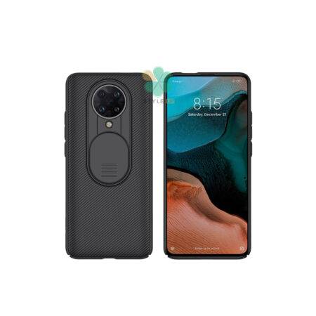 خرید قاب محافظ نیلکین گوشی شیائومی Poco F2 Pro مدل CamShield