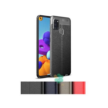 خرید کاور ژله ای گوشی سامسونگ Samsung Galaxy A21s مدل اتوفوکوس