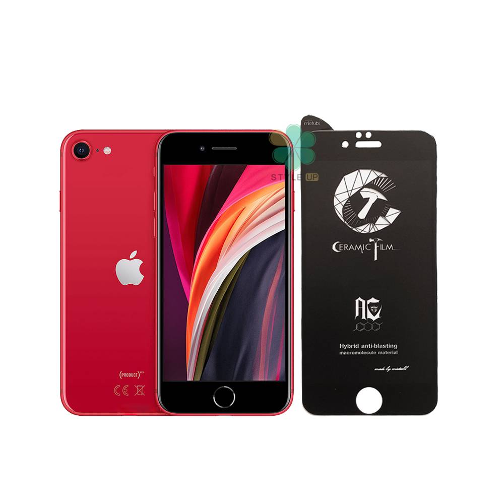 خرید گلس سرامیکی مات گوشی آیفون iPhone SE 2020 برند Mietubl