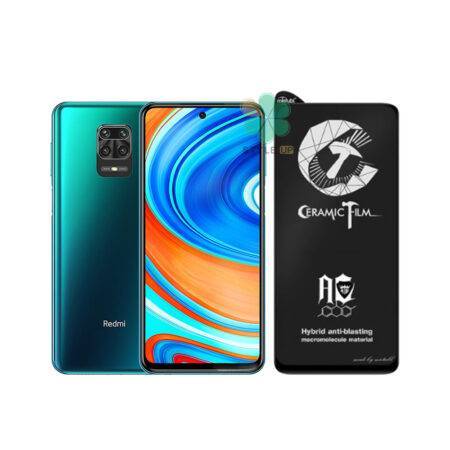 خرید گلس سرامیکی مات گوشی شیائومی Redmi Note 9 Pro Max برند Mietubl