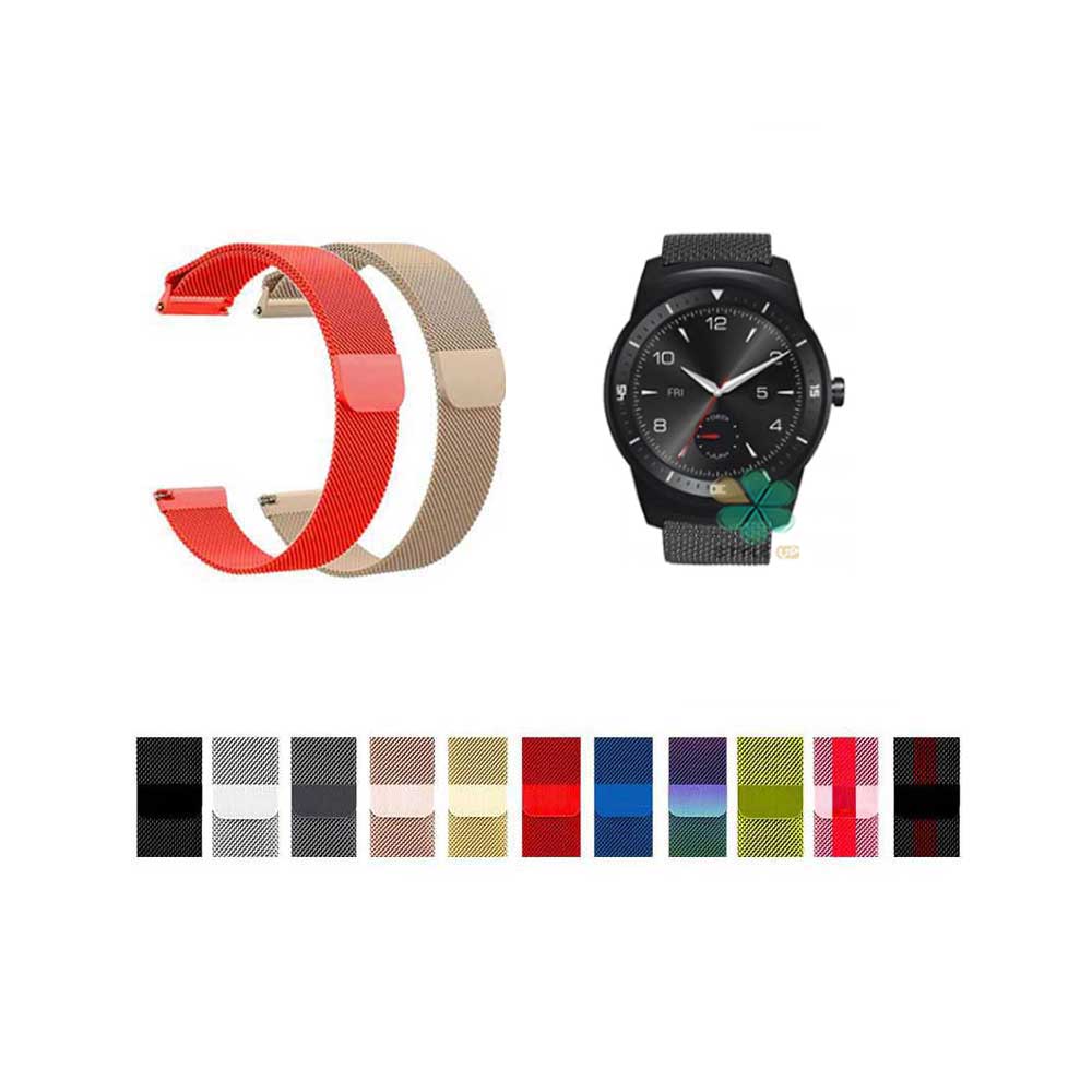 خرید بند استیل ساعت ال جی LG G Watch R W110 مدل New Milanese