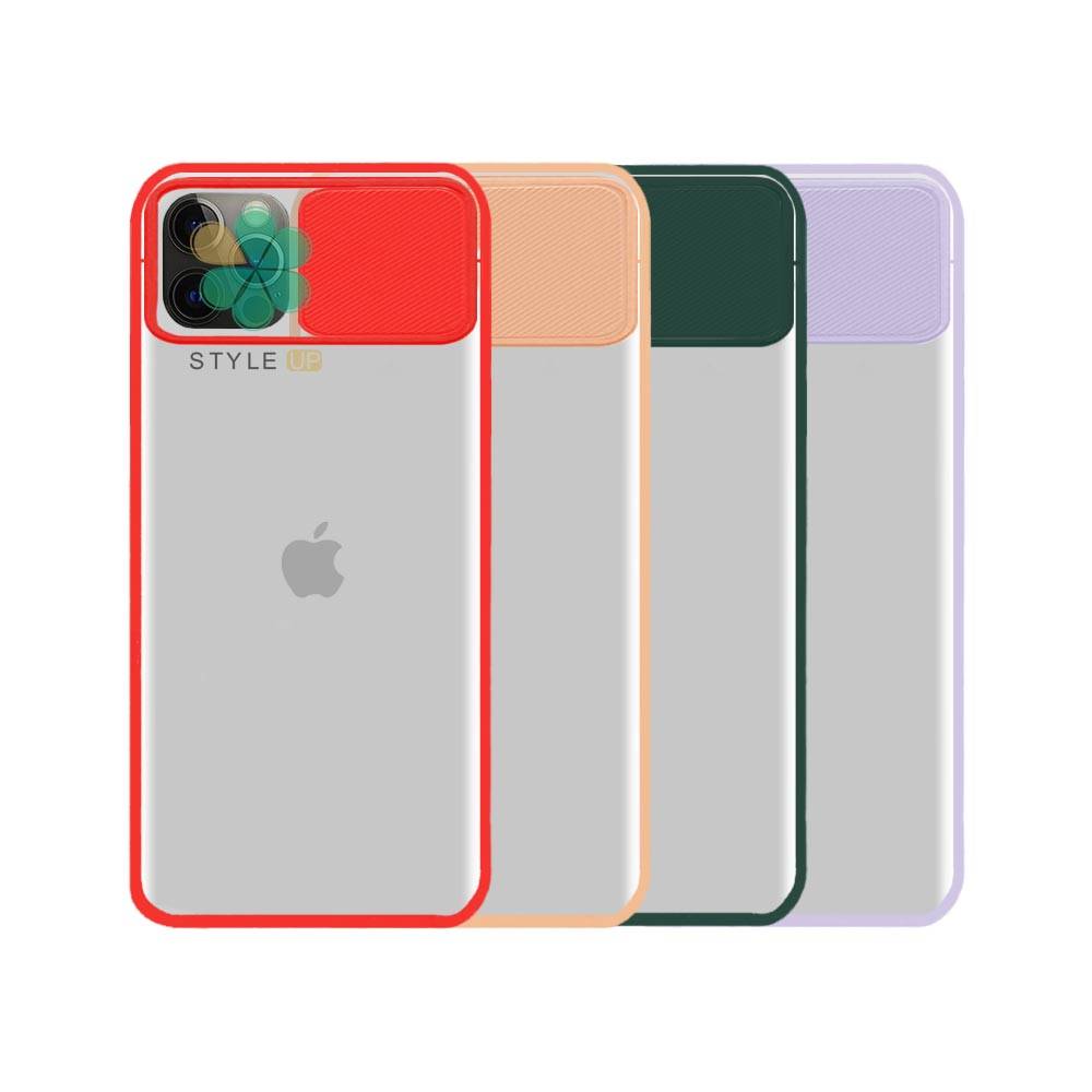 خرید قاب گوشی آیفون iPhone 12 Pro Max مدل پشت مات کم شیلد رنگی 